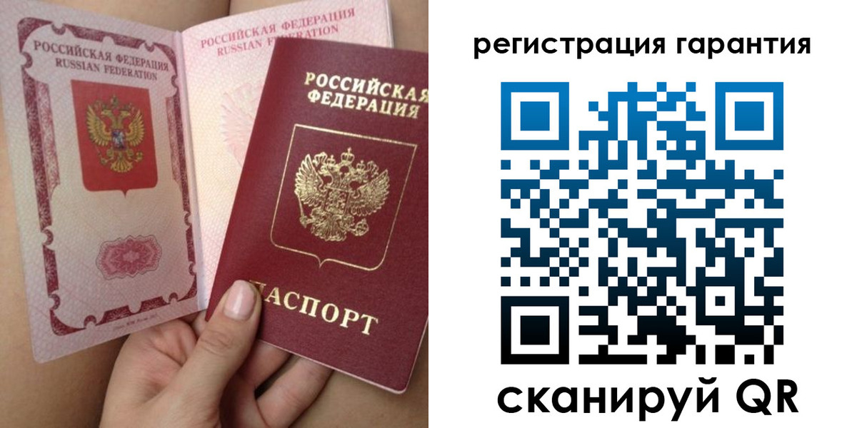 временная регистрация адрес в Калмыкии
